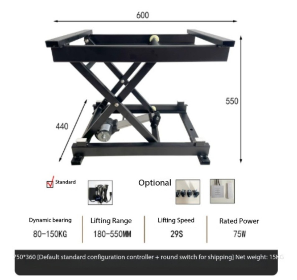 Electric Coffee Table Lifting Shelf Telescopic Shelf Hardware Accessories