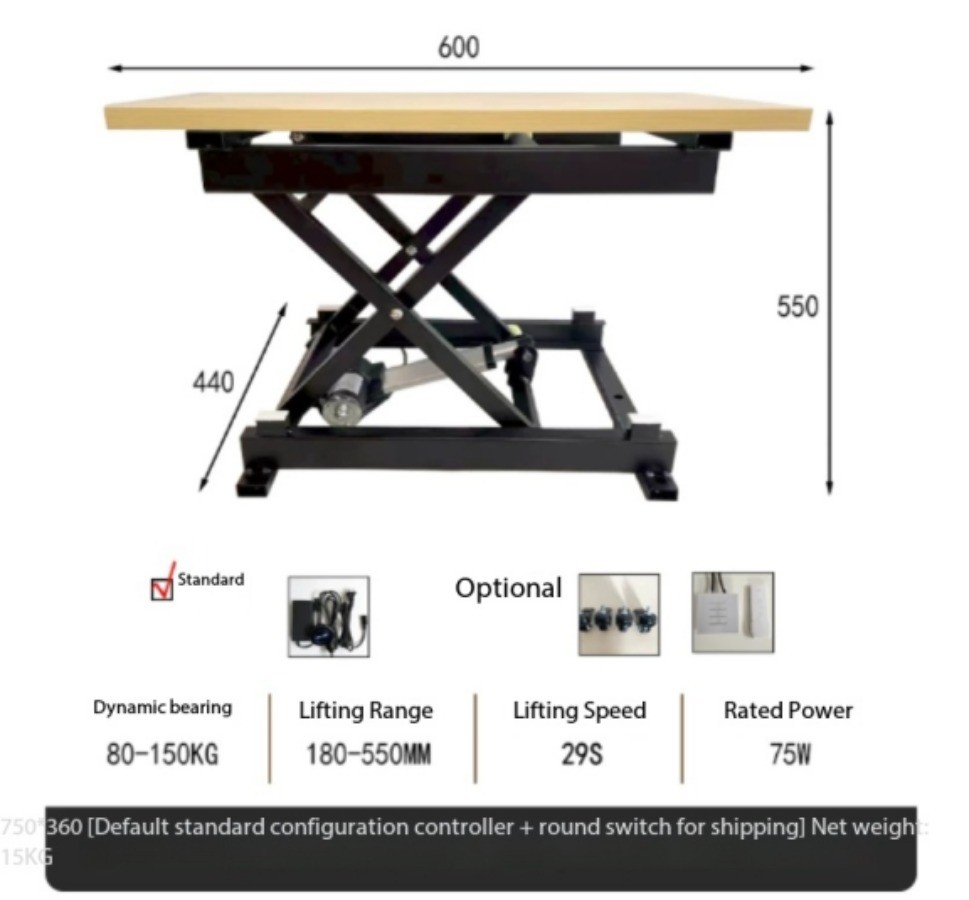Electric Coffee Table Lifting Shelf Telescopic Shelf Hardware Accessories