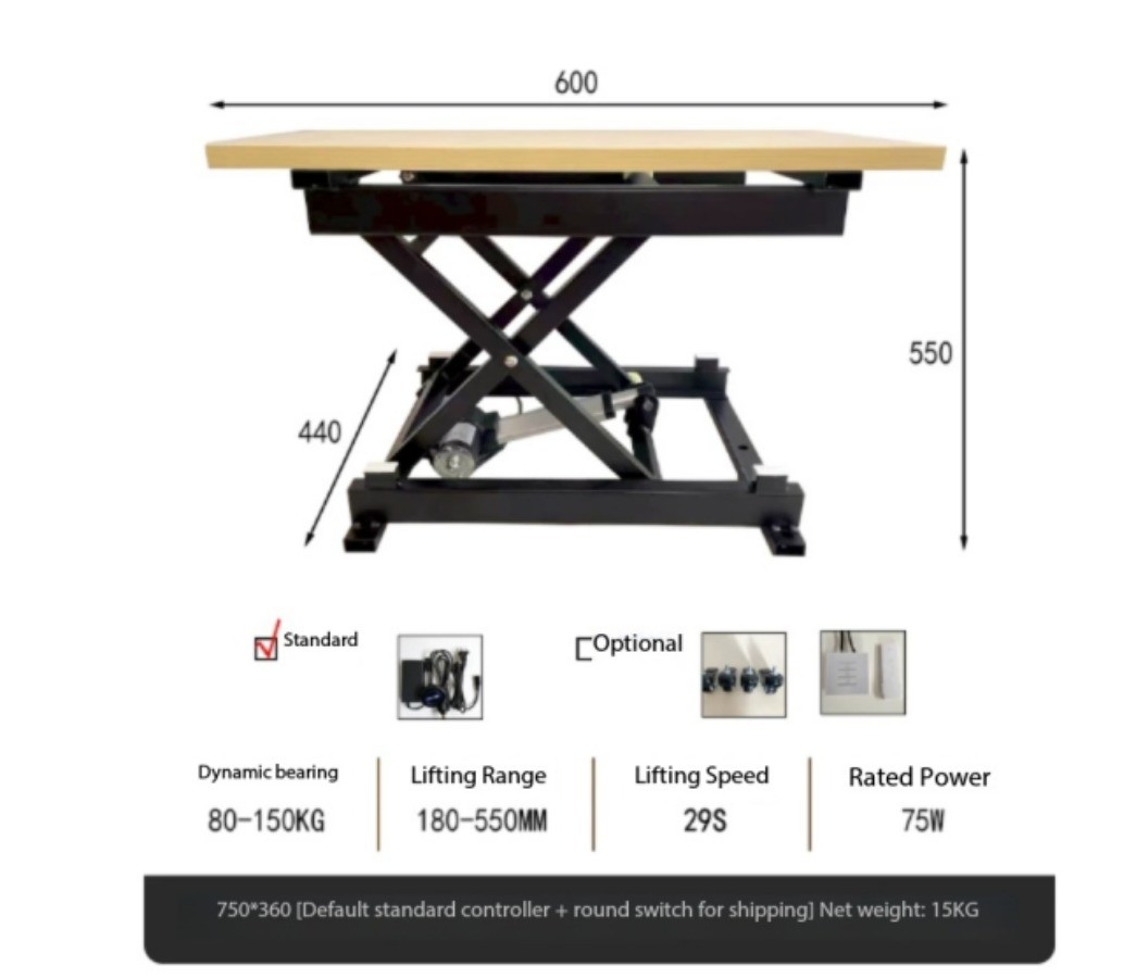 Electric Coffee Table Lifting Shelf Telescopic Shelf Hardware Accessories