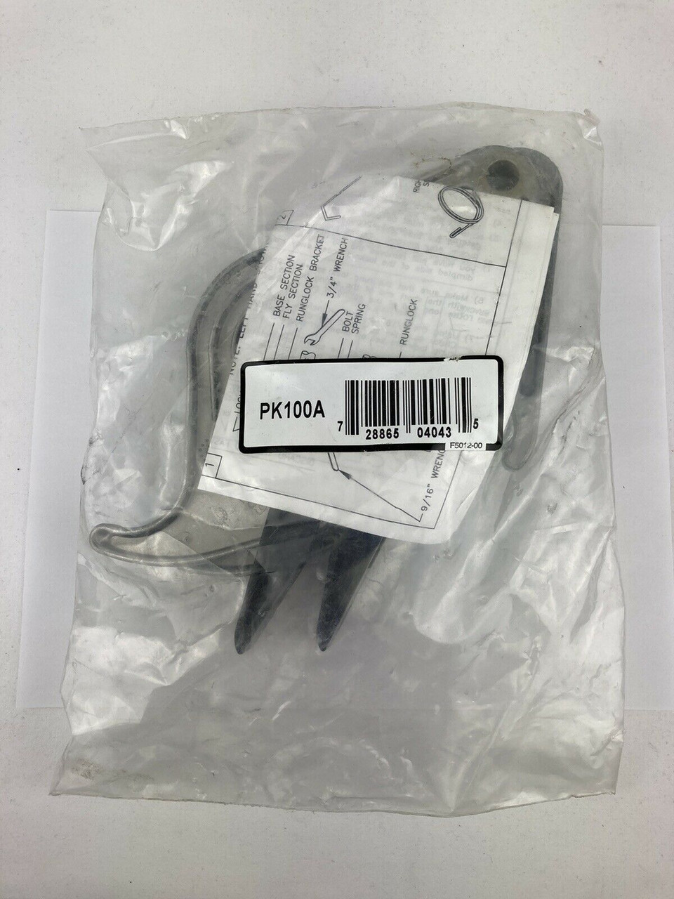 Louisville Extension Ladder Round Rung Lock 9.5″ Kit PK100A