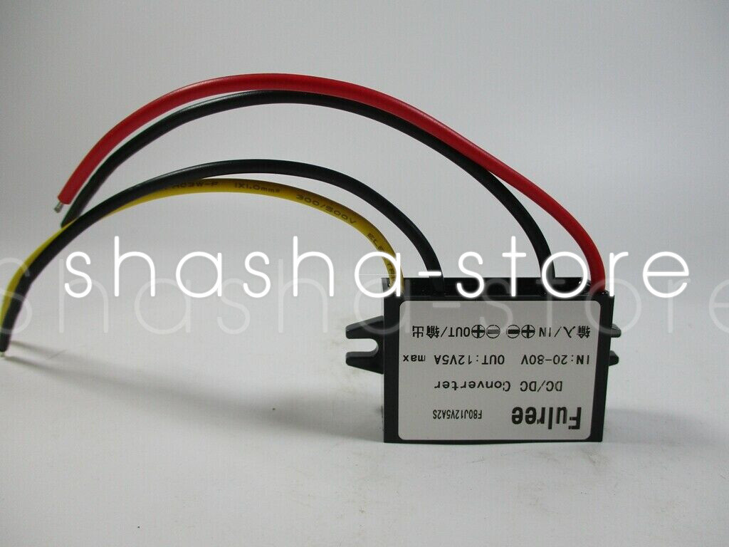 20V80V Module 5A 12V5A power converter DC-DC step-down