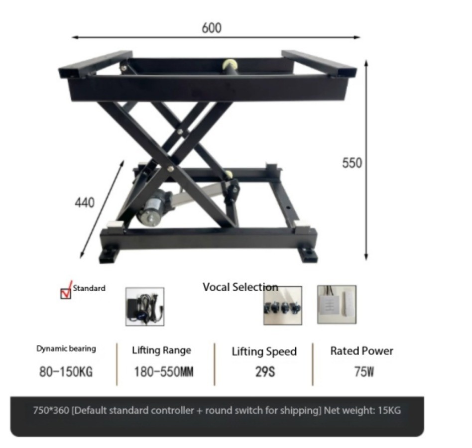 Electric Coffee Table Lifting Shelf Telescopic Shelf Hardware Accessories