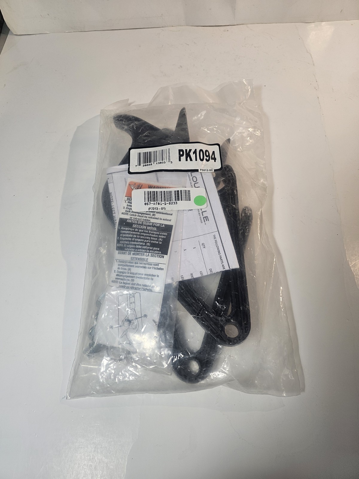 Louisville Extension Ladder Rung Lock Kit MAXLOCK PK1094