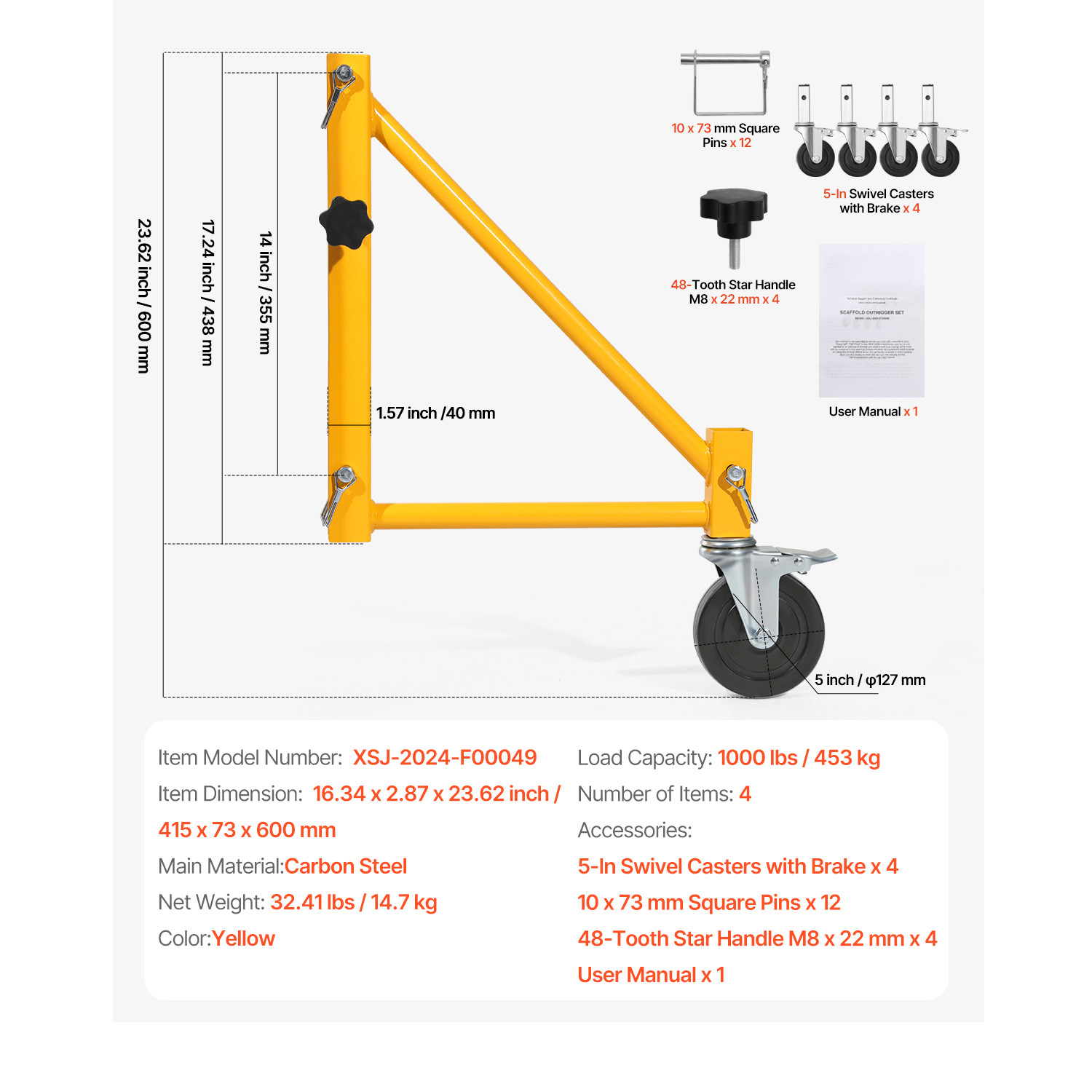 Set of Scaffolding Outriggers with Casters for Baker-Style Scaffolding 4 Pack