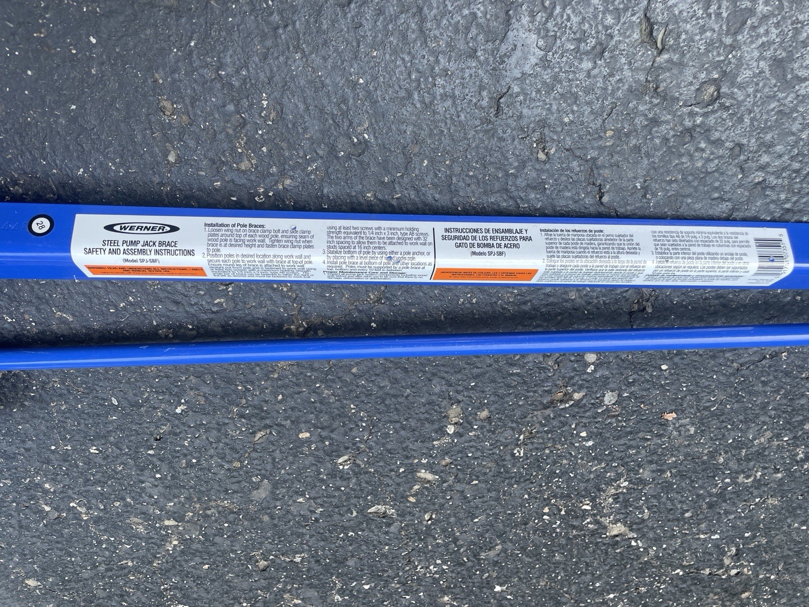 Aluminum Rigid Support Brace-Works with pump Jacks