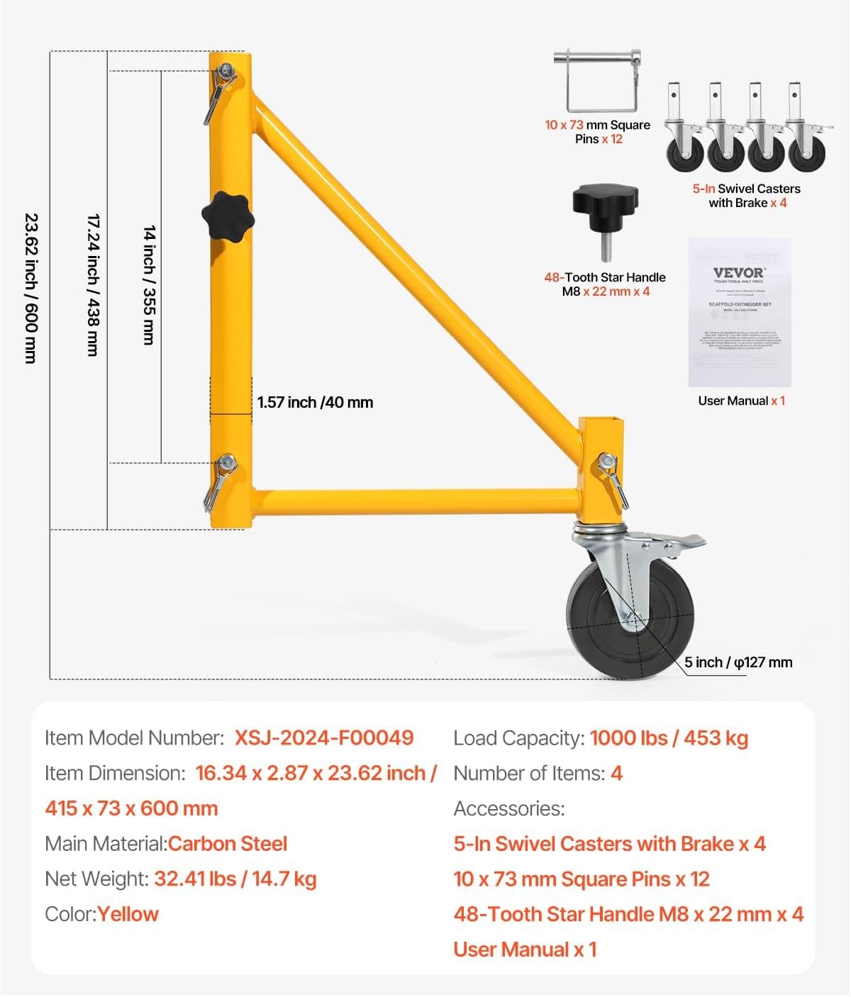 Set of Scaffolding Outriggers with Casters for Baker-Style Scaffolding 4 Pack