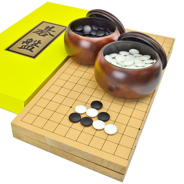 Go Set: Shin-Katsura No.7 Folding Board w/ Glass Stones & Bowls
