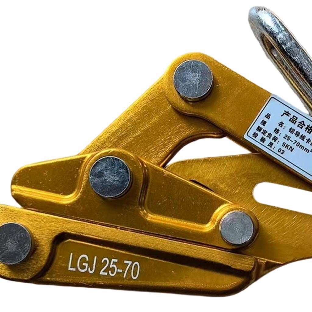 Cable Wire Rope Grip Puller Pulling 1 Ton, 25-70
