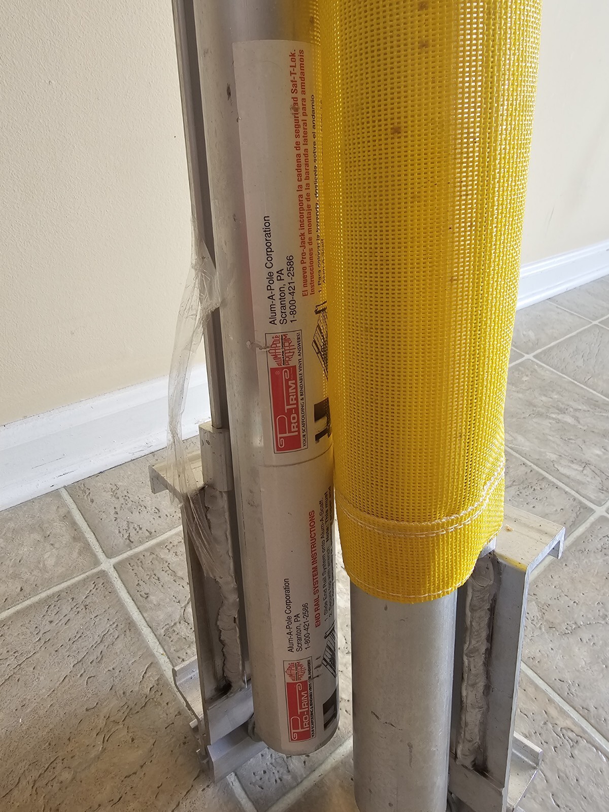 Alum-A-Pole SNERS-14 End Rail System & Saf-T-Net (ONLY ONE END RAIL)