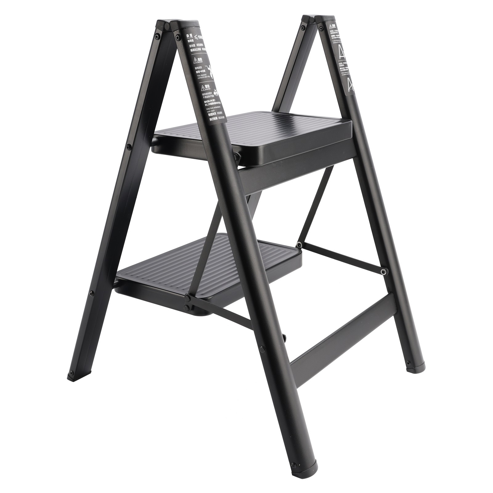 Stepladder, 2 Tiers, Foldable, Aluminum, Wide, Lightweight, Compact, Ladder.