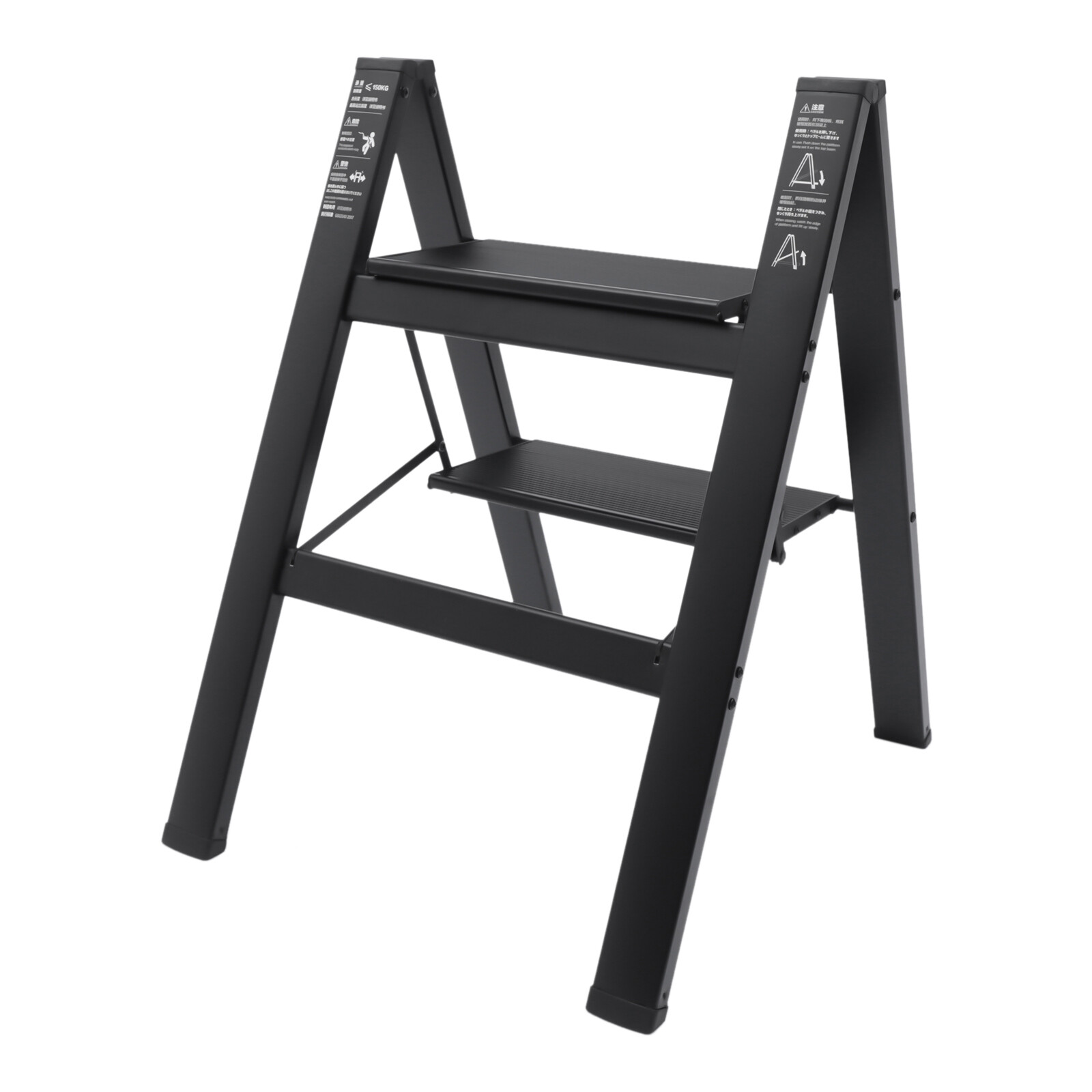 Portable Non-slip 2 Step Ladder Folding Platform Stool 330 lbs Load Heavy Duty