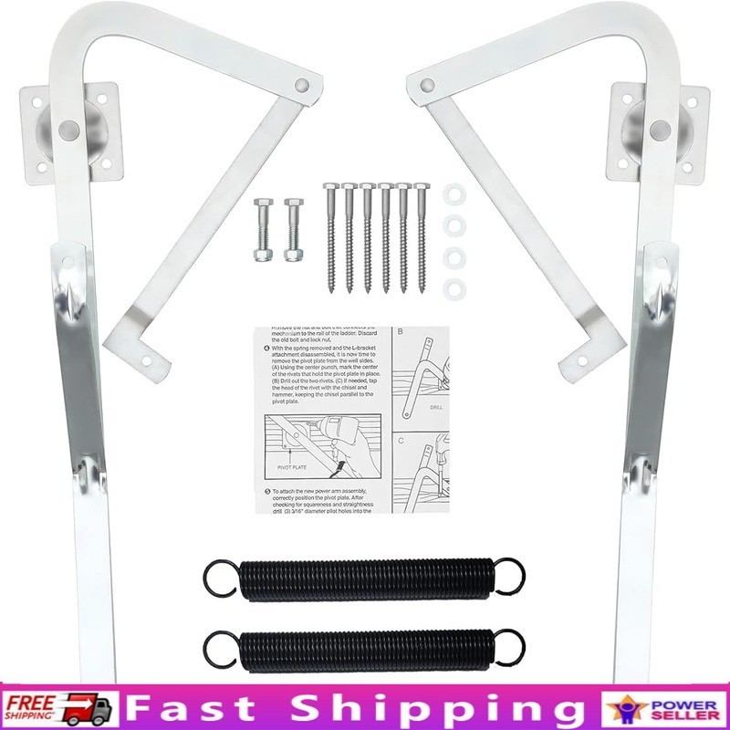 Attic Ladder Hinge Arms 55-2 Compatible W/ Werner Models Easy Install Durable US