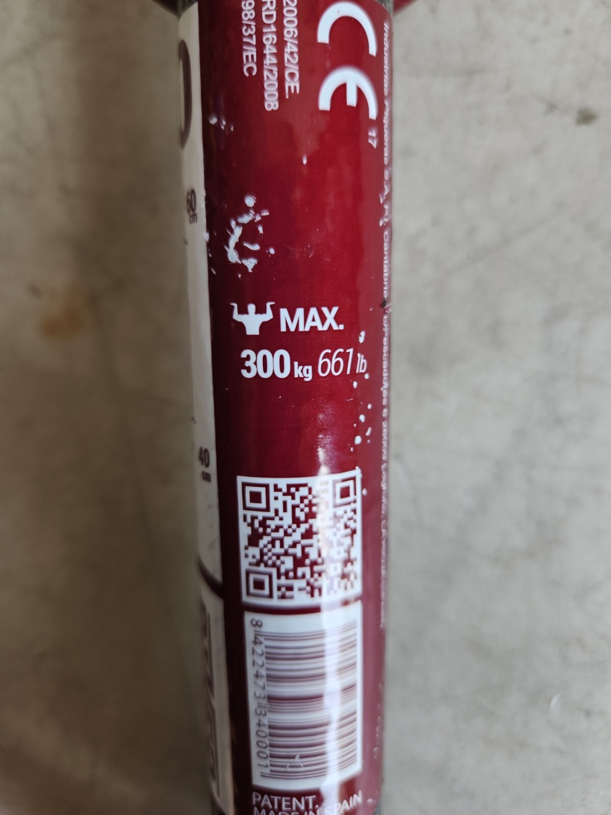 *NEW* Piher P0 Multiprop 15.7″ to 23.6″ 661 lb. (#105)