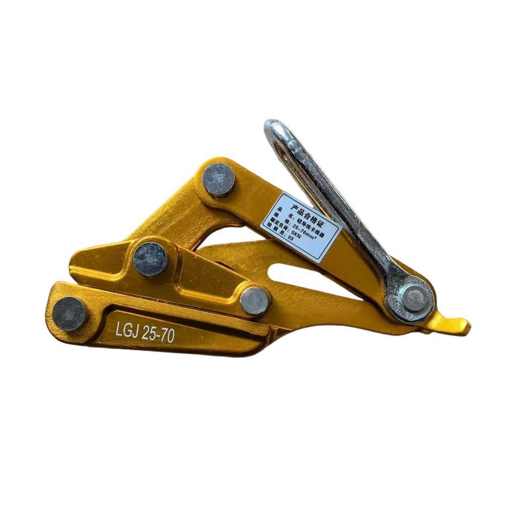 Cable Wire Rope Grip Puller Pulling Tightening Tool (25-70, 10KN)